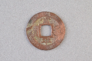 29-234-2192