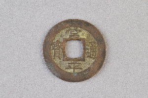 29-234-2195