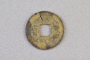 29-234-2200