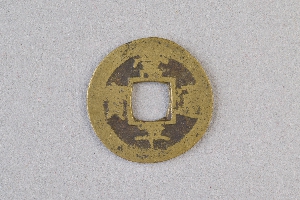 29-234-2230