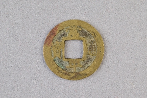 29-234-2236