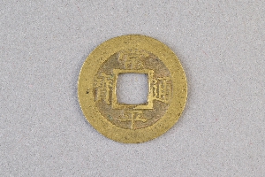 29-234-2240