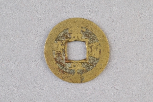 29-234-2245