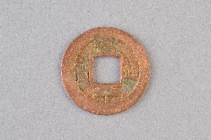 29-234-2250
