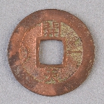 386110