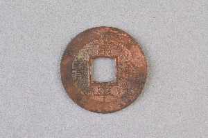 29-234-2262
