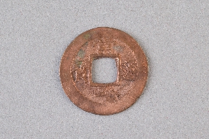 29-234-2268