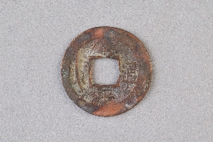 29-234-2275