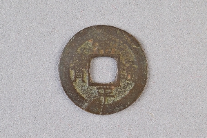 29-234-2290