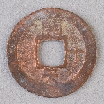 386252