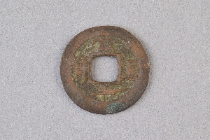 29-234-2300