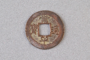 29-234-2303