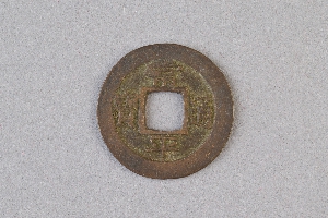 29-234-2306