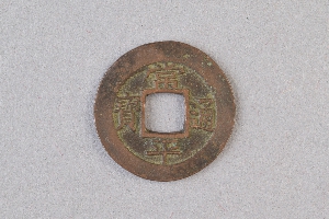 29-234-2307