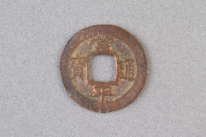 29-234-2308