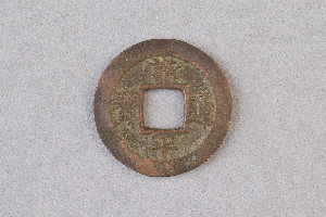29-234-2310