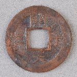 386321