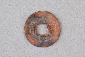 29-234-2315