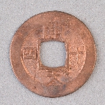386345