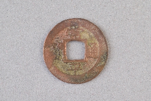 29-234-2323