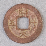 386359