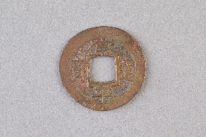 29-234-2324