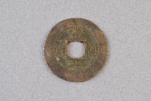 29-234-2330