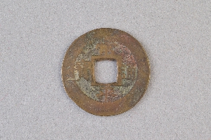 29-234-2335