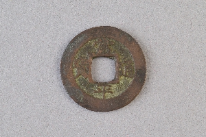 29-234-2336