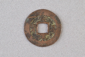 29-234-2339