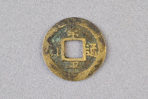 29-234-2340