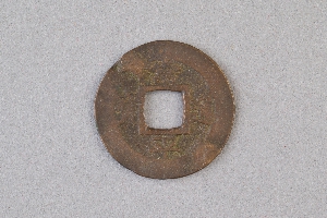 29-234-2342