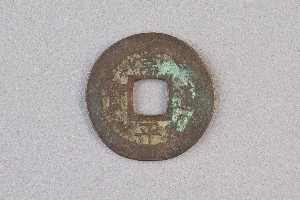 29-234-2350