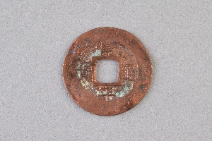 29-234-2356