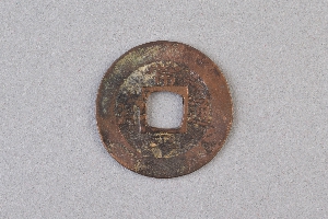 29-234-2357