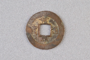 29-234-2359