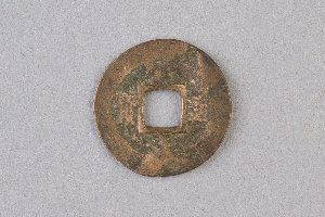 29-234-2360