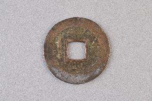 29-234-2380
