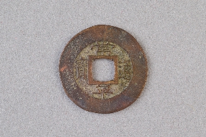 29-234-2395
