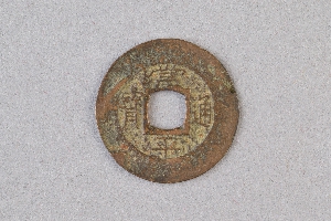 29-234-2403