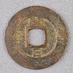 386917
