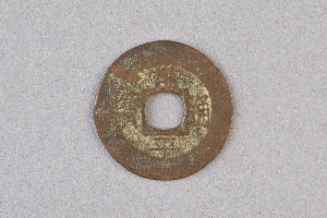 29-234-2404