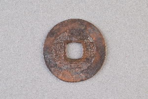 29-234-2409