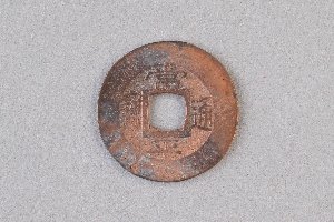 29-234-2423