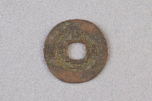 29-234-2430