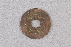 29-234-2439