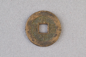 29-234-2472