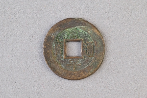 29-234-2474