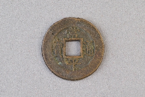 29-234-2475