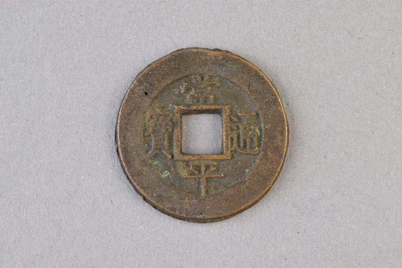 387205